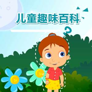 18欧美乱大交hd88av
