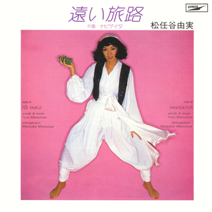 18欧美乱大交hd88av
