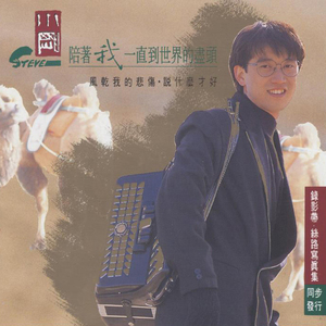 18欧美乱大交hd88av
