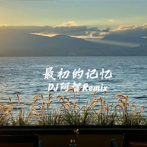 18欧美乱大交hd88av
