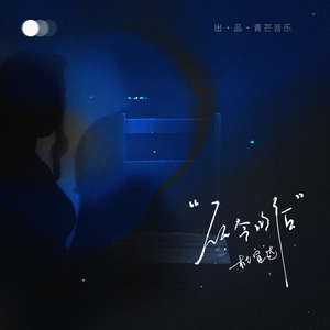 18欧美乱大交hd88av
