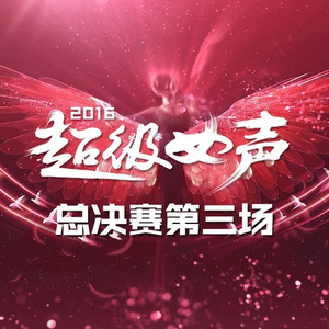 18欧美乱大交hd88av
